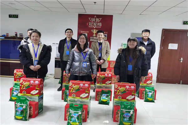 心系員工，溫暖新春 - 中重智能為全體員工發(fā)放春節(jié)福利