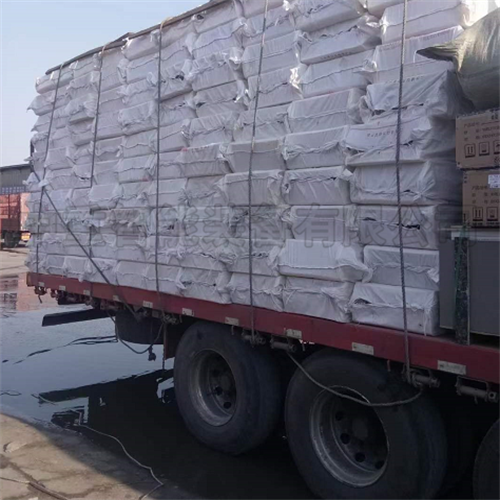 中重智能一電纜夾板發(fā)往吉林長(zhǎng)春