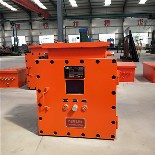 QJZ系列隔爆真空電磁起動(dòng)器