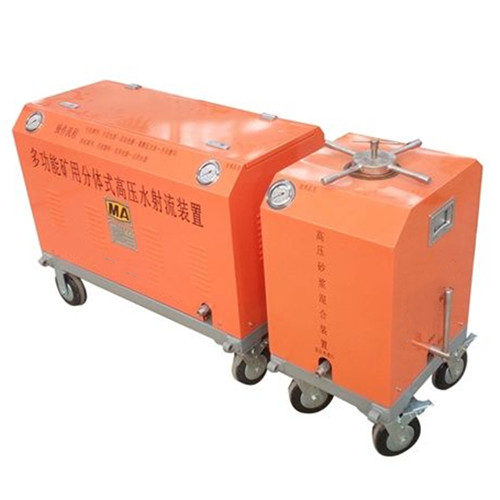 水切割機(jī)