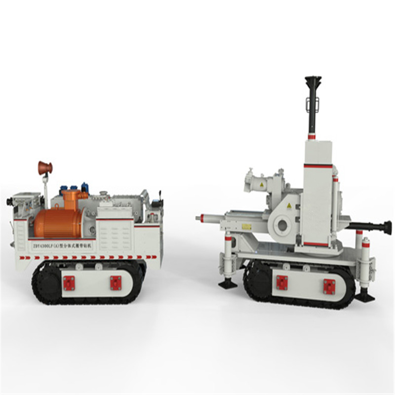 履帶式全液壓坑道鉆機(jī)