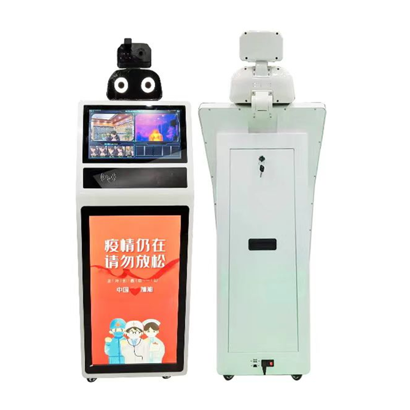 測(cè)溫機(jī)器人