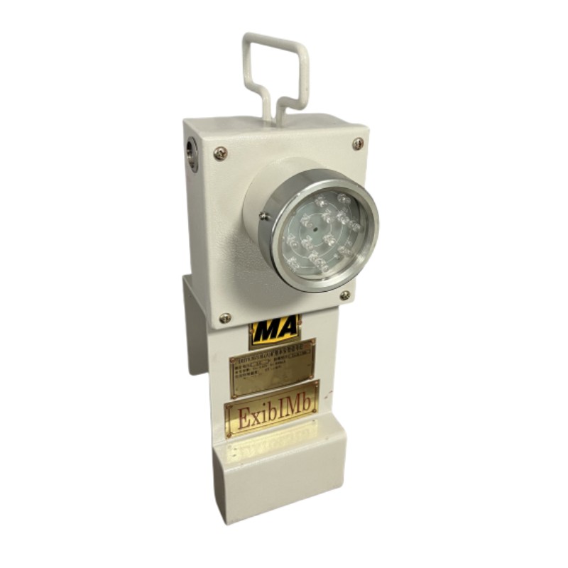 礦用本安型信號燈