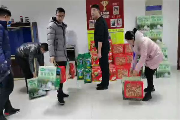 QQ截圖20200120084841.jpg QQ截圖20200120084841.jpg