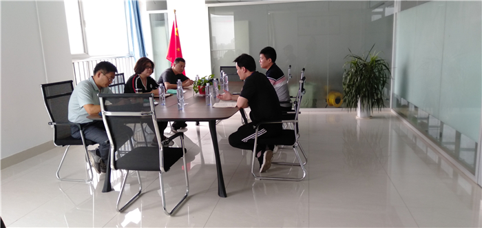 微信圖片_20200619190251.jpg 微信圖片_20200619190251.jpg