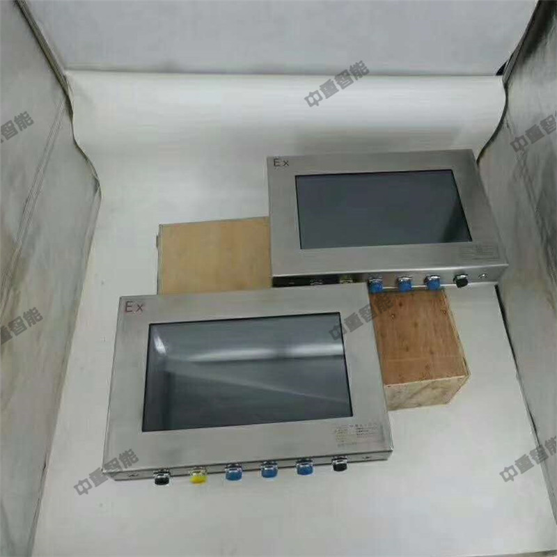 QQ截圖20200518113518.jpg QQ截圖20200518113518.jpg