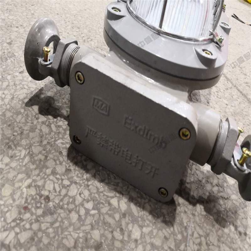 微信圖片_20200326143313.jpg 微信圖片_20200326143313.jpg